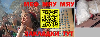 марихуана Ликино-Дулёво