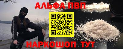 амф Лесосибирск