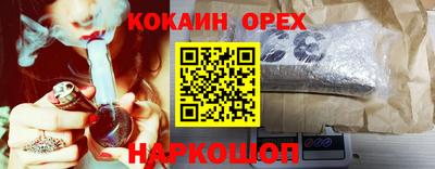 амф Лесосибирск