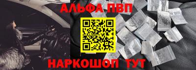 марихуана Ликино-Дулёво