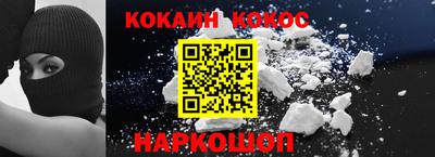 марихуана Ликино-Дулёво