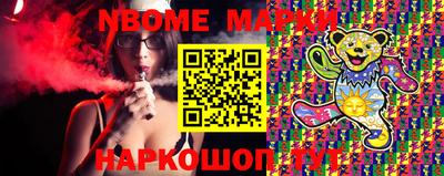 скорость Ливны