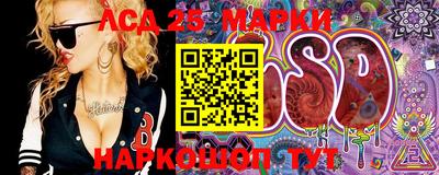 марихуана Ликино-Дулёво
