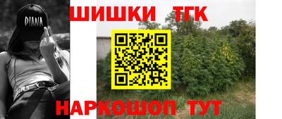 амф Лесосибирск
