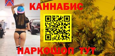 скорость Ливны