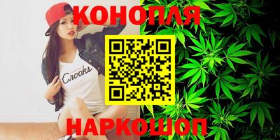 скорость Ливны