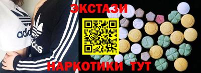 скорость Ливны