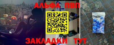 амф Лесосибирск
