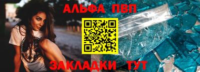 марихуана Ликино-Дулёво