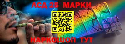 амф Лесосибирск