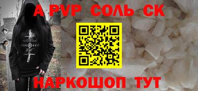 амф Лесосибирск