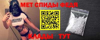амф Лесосибирск
