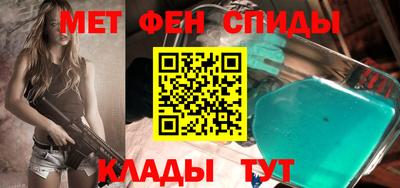 амф Лесосибирск