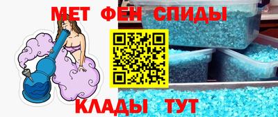 амф Лесосибирск