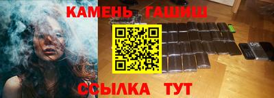 амф Лесосибирск