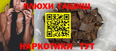 скорость Ливны