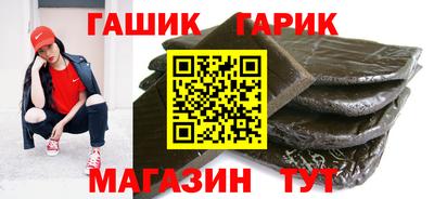 марихуана Ликино-Дулёво