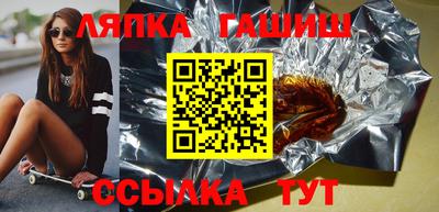 скорость Ливны