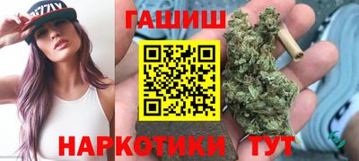 амф Лесосибирск