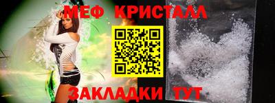 скорость Ливны