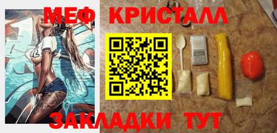 амф Лесосибирск