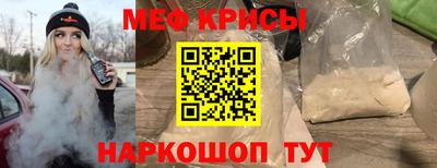 марихуана Ликино-Дулёво