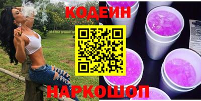 амф Лесосибирск
