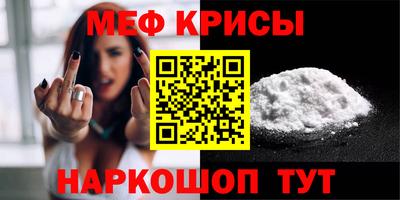 скорость Ливны