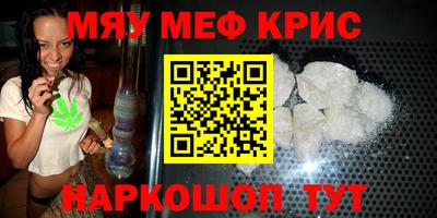 амф Лесосибирск